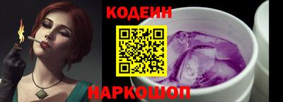гашишное масло Кунгур