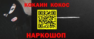 МДПВ Краснокаменск