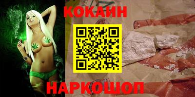 меф Краснознаменск