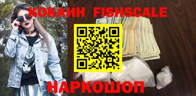 скорость mdpv Кулебаки