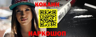 скорость mdpv Кулебаки