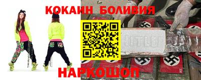 мефедрон Кумертау