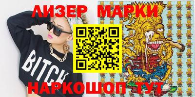 МДПВ Краснокаменск