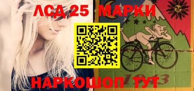 МДПВ Краснокаменск