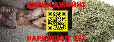 МДПВ Краснокаменск