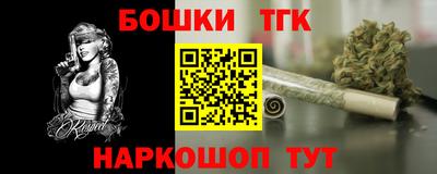 амфетамин Краснодар