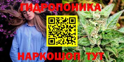 мефедрон Кумертау