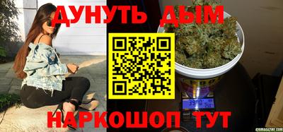 меф Краснознаменск