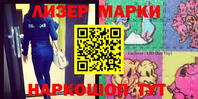 МДПВ Краснокаменск