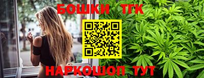 амфетамин Краснодар