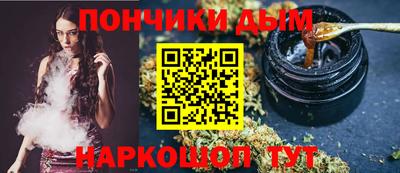 МДПВ Краснокаменск