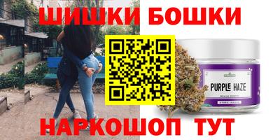 скорость mdpv Кулебаки