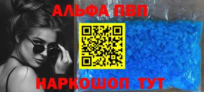 МДПВ Краснокаменск