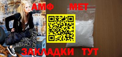 гашишное масло Кунгур