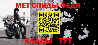 МДПВ Краснокаменск