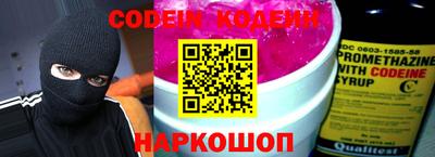 мефедрон Кумертау