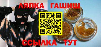 скорость mdpv Кулебаки