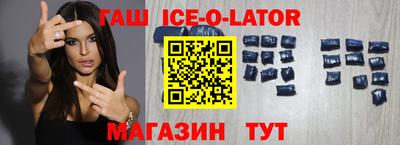 мефедрон Кумертау