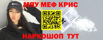 гашишное масло Кунгур
