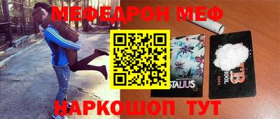 гашишное масло Кунгур